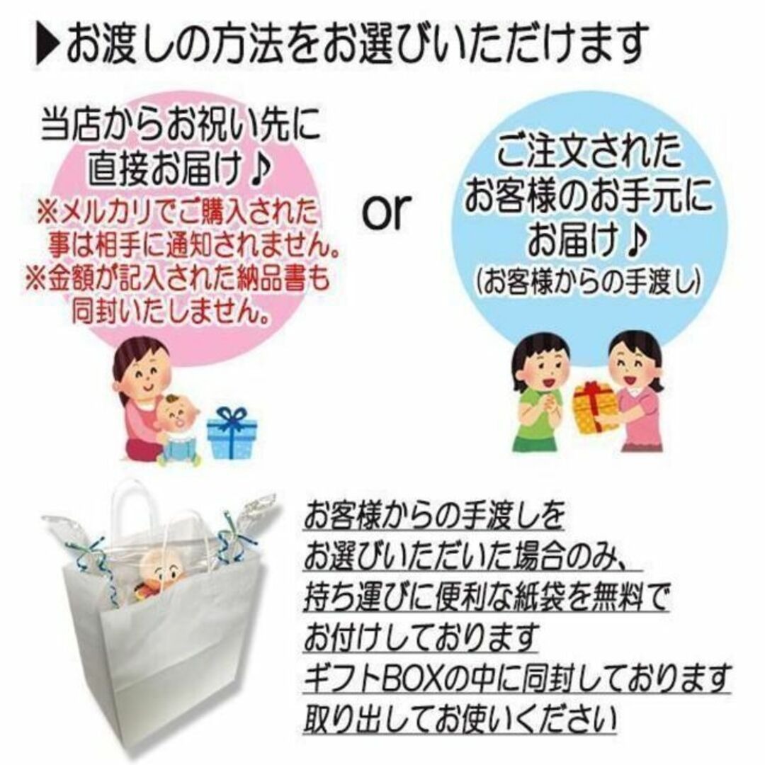 ○モンスターズインク サリーのぬいぐるみ豪華おむつケーキ 出産祝いにオススメ！