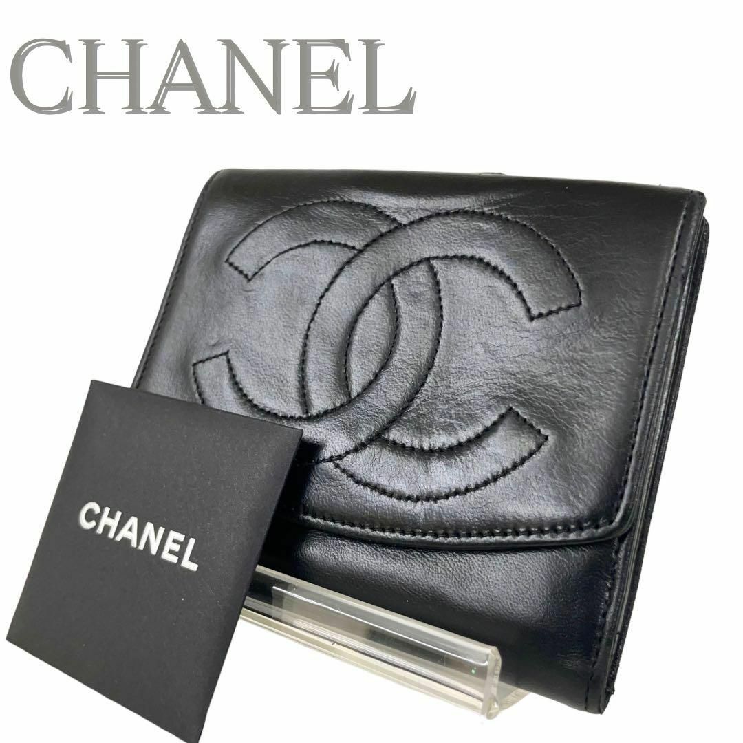 CHANEL シャネル コンパクト 折り財布 ラムスキン 黒 ブラック wホック