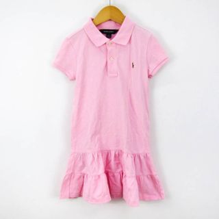 ラルフローレン(Ralph Lauren)のラルフローレン 半袖ポロシャツ ワンピース 胸元ロゴ 裾フリル ストレッチ  キッズ 女の子用 120/60サイズ ピンク RALPH LAUREN(ワンピース)