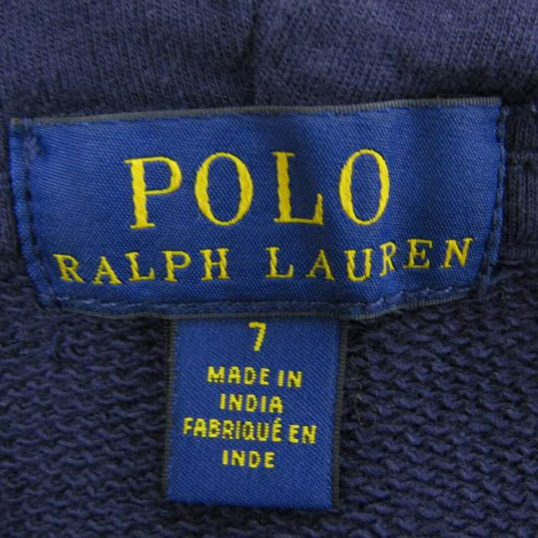 POLO RALPH LAUREN(ポロラルフローレン)のポロ・ラルフローレン パーカー スウェット ビッグポニー ジップアップ 130相当 キッズ 男の子用 7サイズ ネイビー POLO RALPH LAUREN キッズ/ベビー/マタニティのキッズ服女の子用(90cm~)(Tシャツ/カットソー)の商品写真