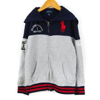 ポロラルフローレン(POLO RALPH LAUREN)のポロ・ラルフローレン パーカー スウェット ビッグポニー ジップアップ 130相当 キッズ 男の子用 7サイズ ネイビー POLO RALPH LAUREN(Tシャツ/カットソー)