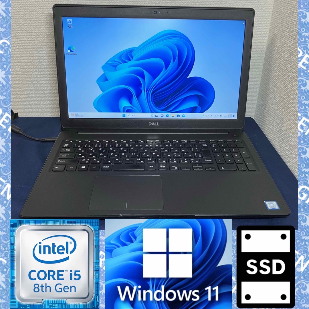 SSD第8世代i5 Dell latitude 3500 256GB 8GB