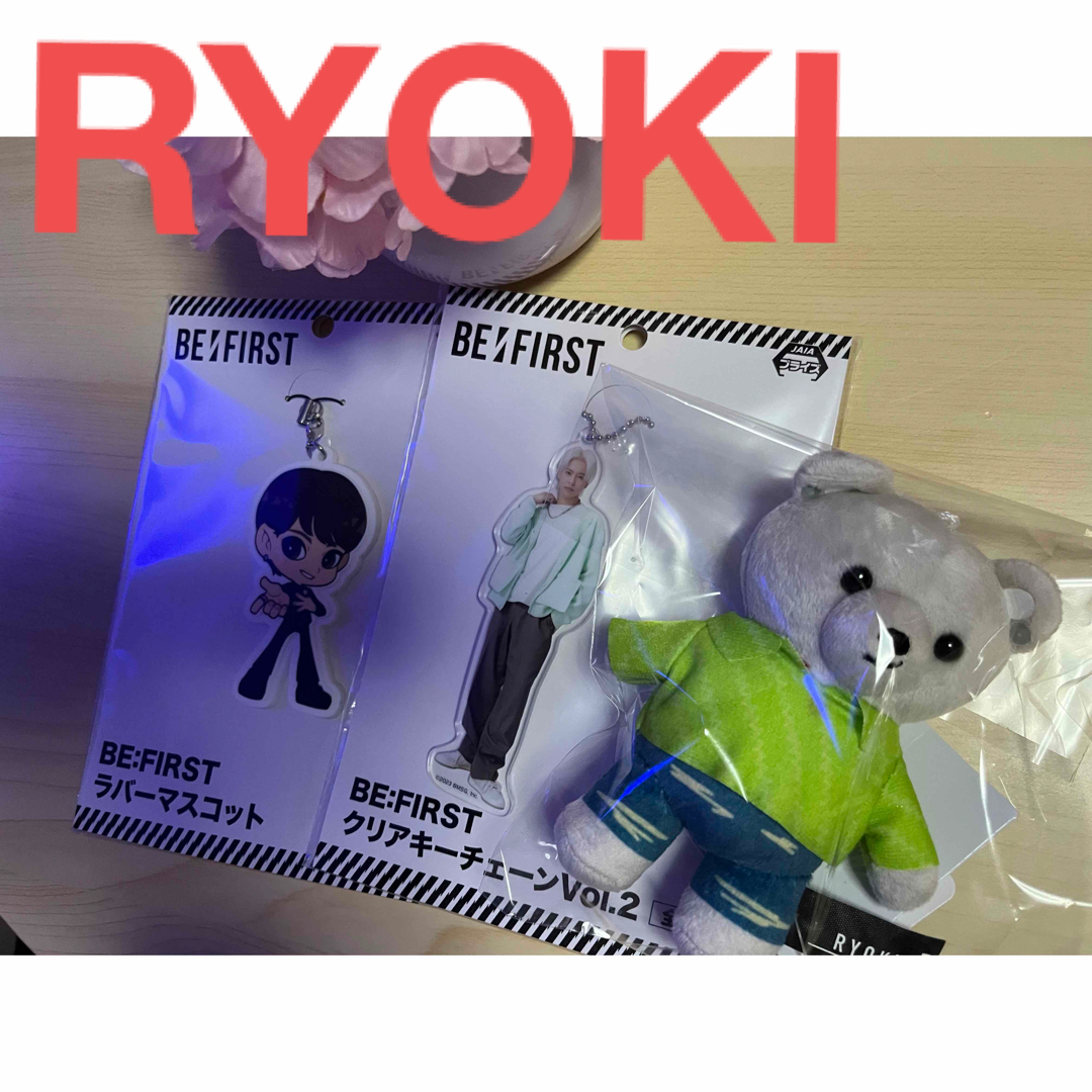 2点セット　RYOKI リョウキ クリアスタンド\u0026キーチェーン