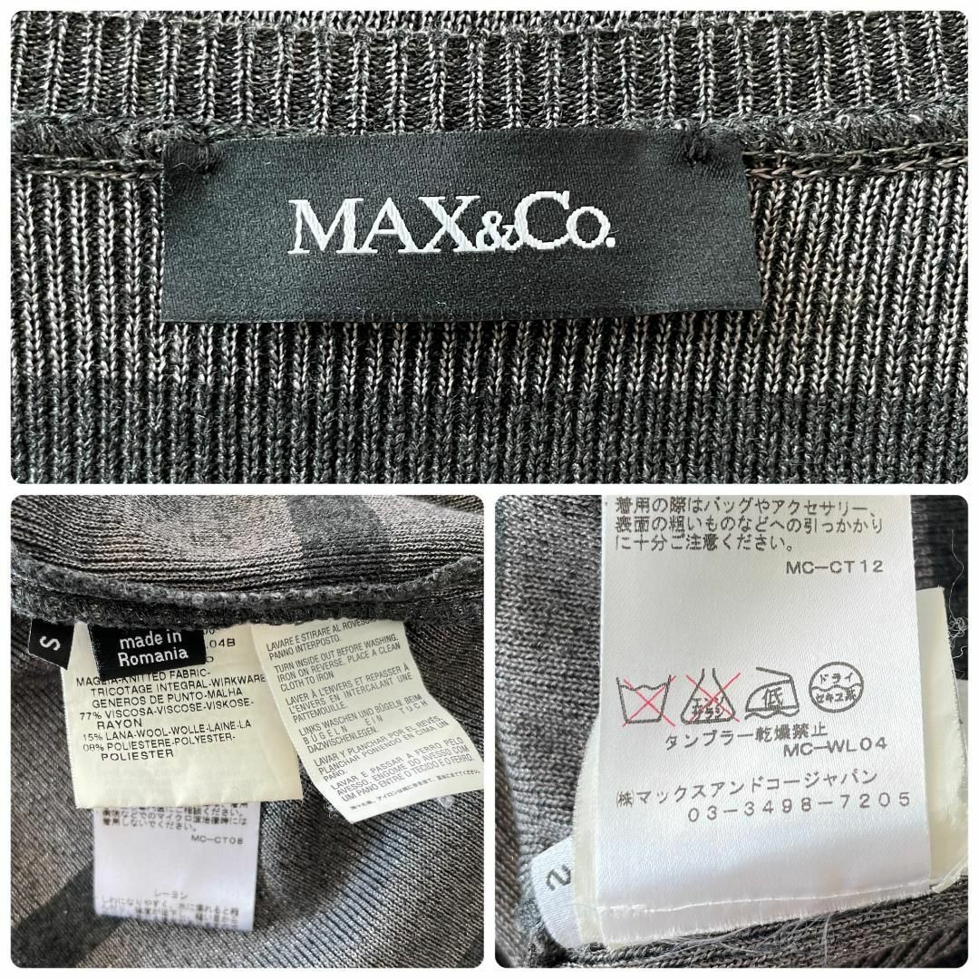 Max & Co.(マックスアンドコー)のMAX&Co マックス アンド コー ニットボーダーワンピース グレー S レディースのワンピース(ひざ丈ワンピース)の商品写真