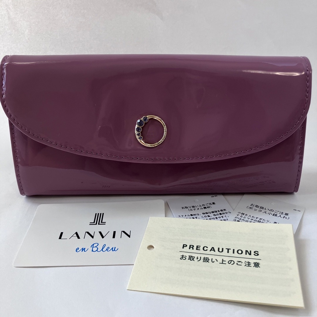 LANVIN en Bleu(ランバンオンブルー)のLANVIN en Bleu ランバンオンブルー 長財布 パープル 紫 新品 レディースのファッション小物(財布)の商品写真