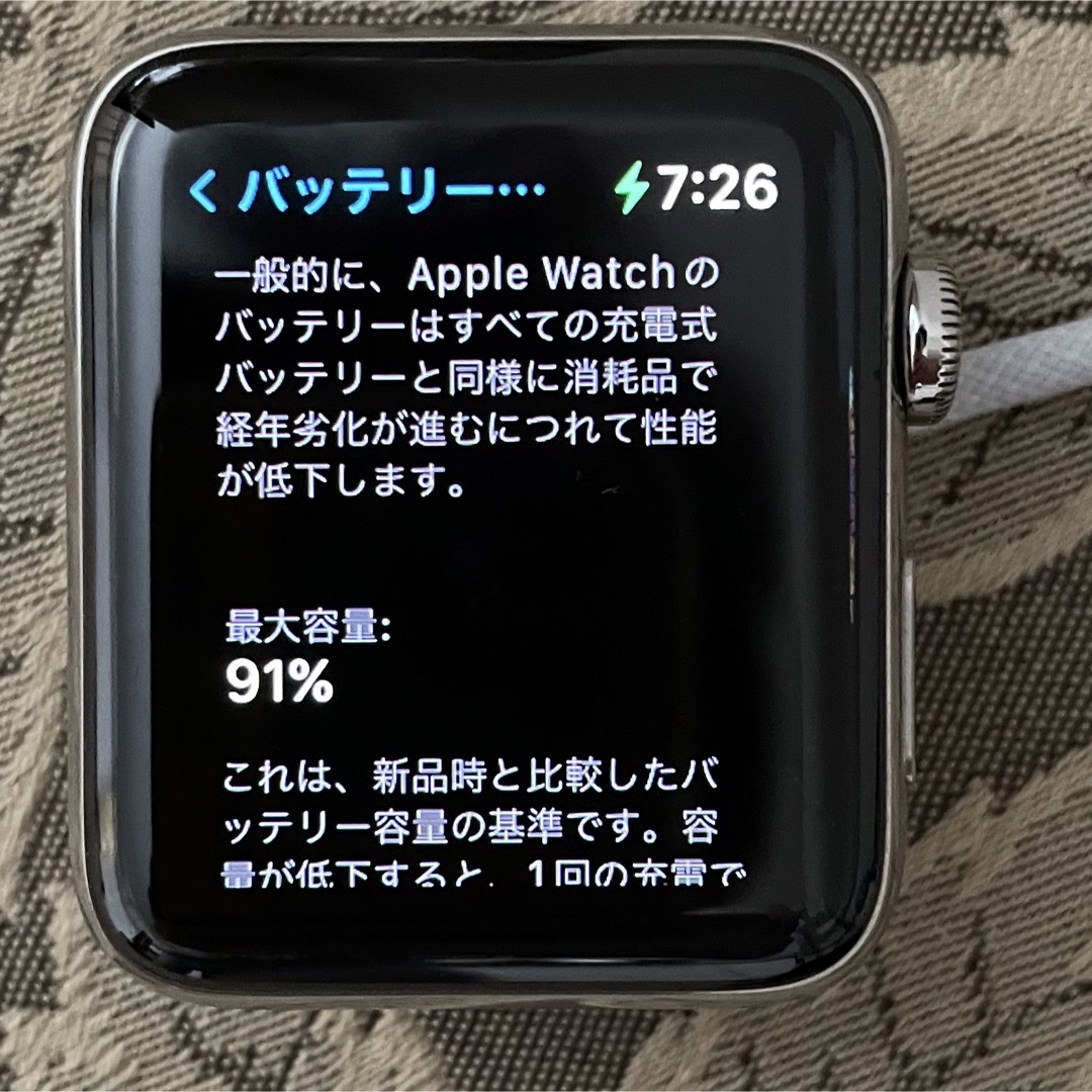 Apple Watch(アップルウォッチ)のアップルウォッチ シリーズ3 ステンレス セルラー 美品 メンズの時計(腕時計(デジタル))の商品写真