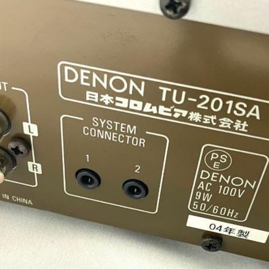 DENON TU-201SA AM FM チューナー デノン 7