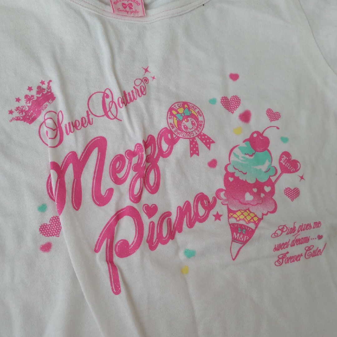 mezzo piano - メゾピアノ ティシャツ 2枚セット Ｓ140サイズの通販 by