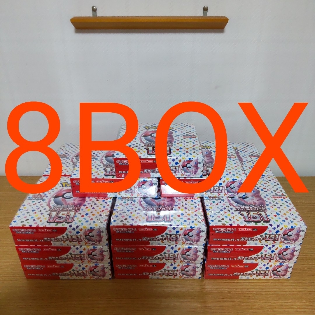送料無料/プレゼント付♪ ポケモンカード151 box 未開封シュリンク付
