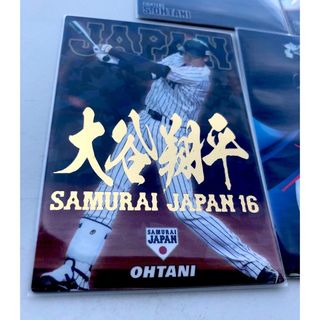 北海道日本ハムファイターズ - 日ハム 大谷翔平【カルビープロ野球