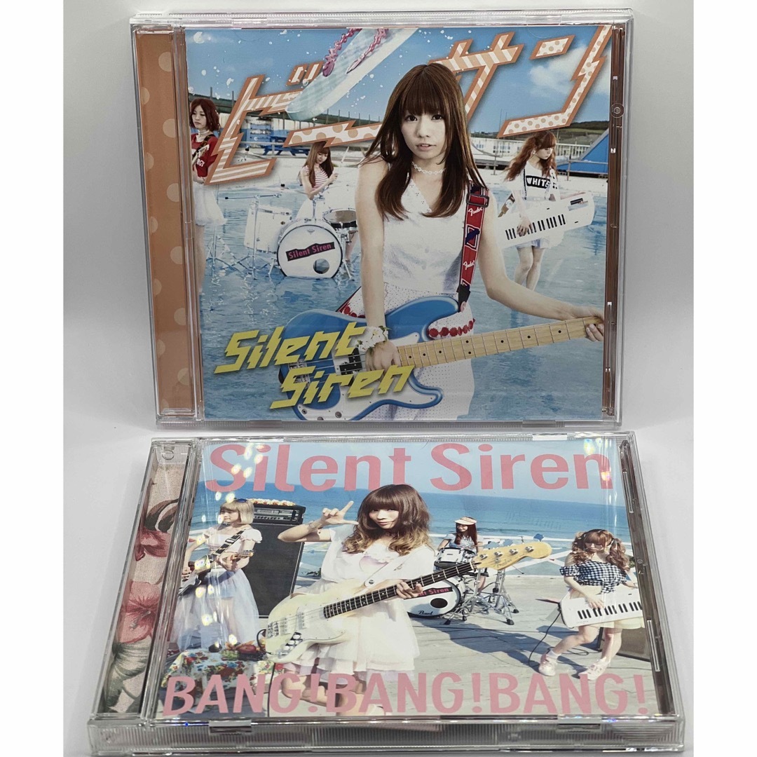 silent siren CD 2枚セット　ビーサン　 エンタメ/ホビーのCD(ポップス/ロック(邦楽))の商品写真