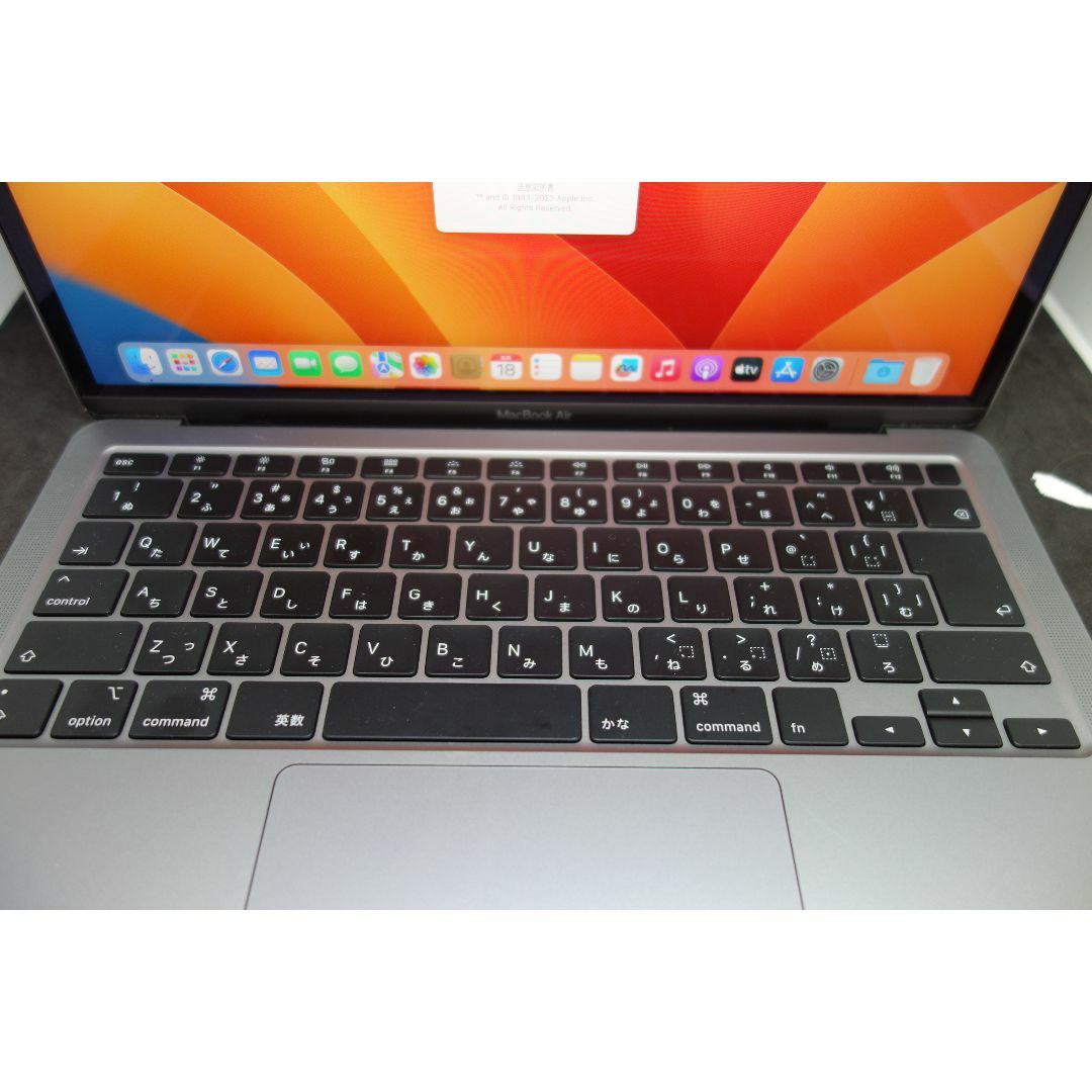 Apple(アップル)の268）MacBook Air 2020 13インチ/256GB/8GB /i3 スマホ/家電/カメラのPC/タブレット(ノートPC)の商品写真