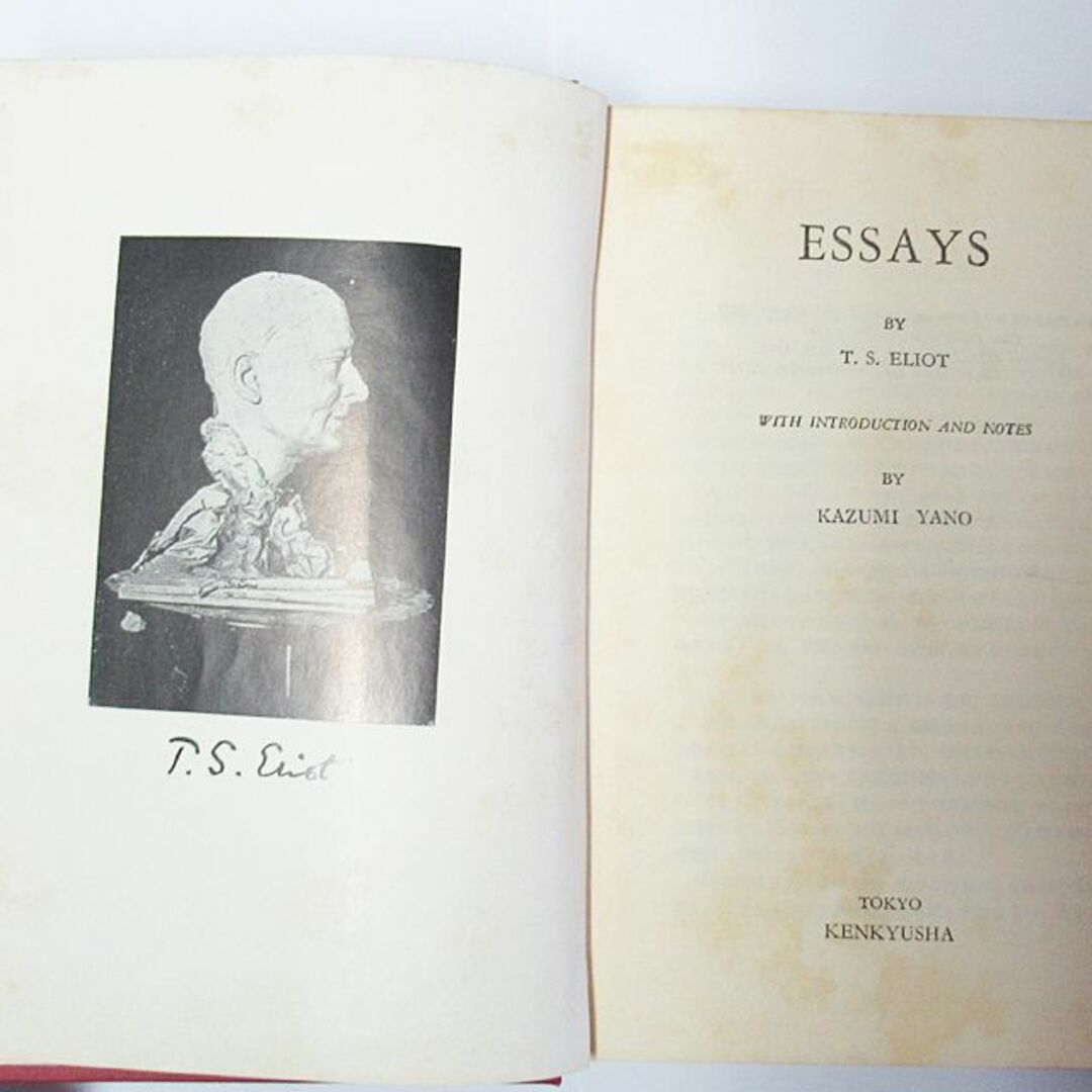 洋書(古書):ESSAYS T. S. エリオット（矢野 禾積 :註釈） エンタメ/ホビーの本(洋書)の商品写真