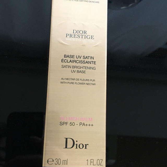 Dior - DIOR PRESTIGE BBクリーム プレステージの通販 by のりまろ's shop｜ディオールならラクマ