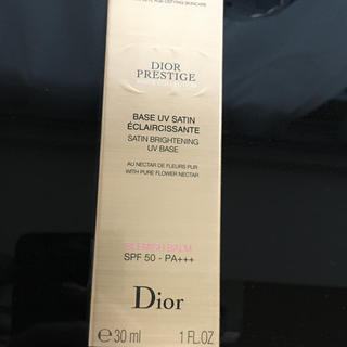 ディオール(Dior)のDIOR PRESTIGE BBクリーム プレステージ(BBクリーム)