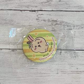チイカワ(ちいかわ)のちいかわ　くら寿司　缶バッジ　うさぎ(バッジ/ピンバッジ)
