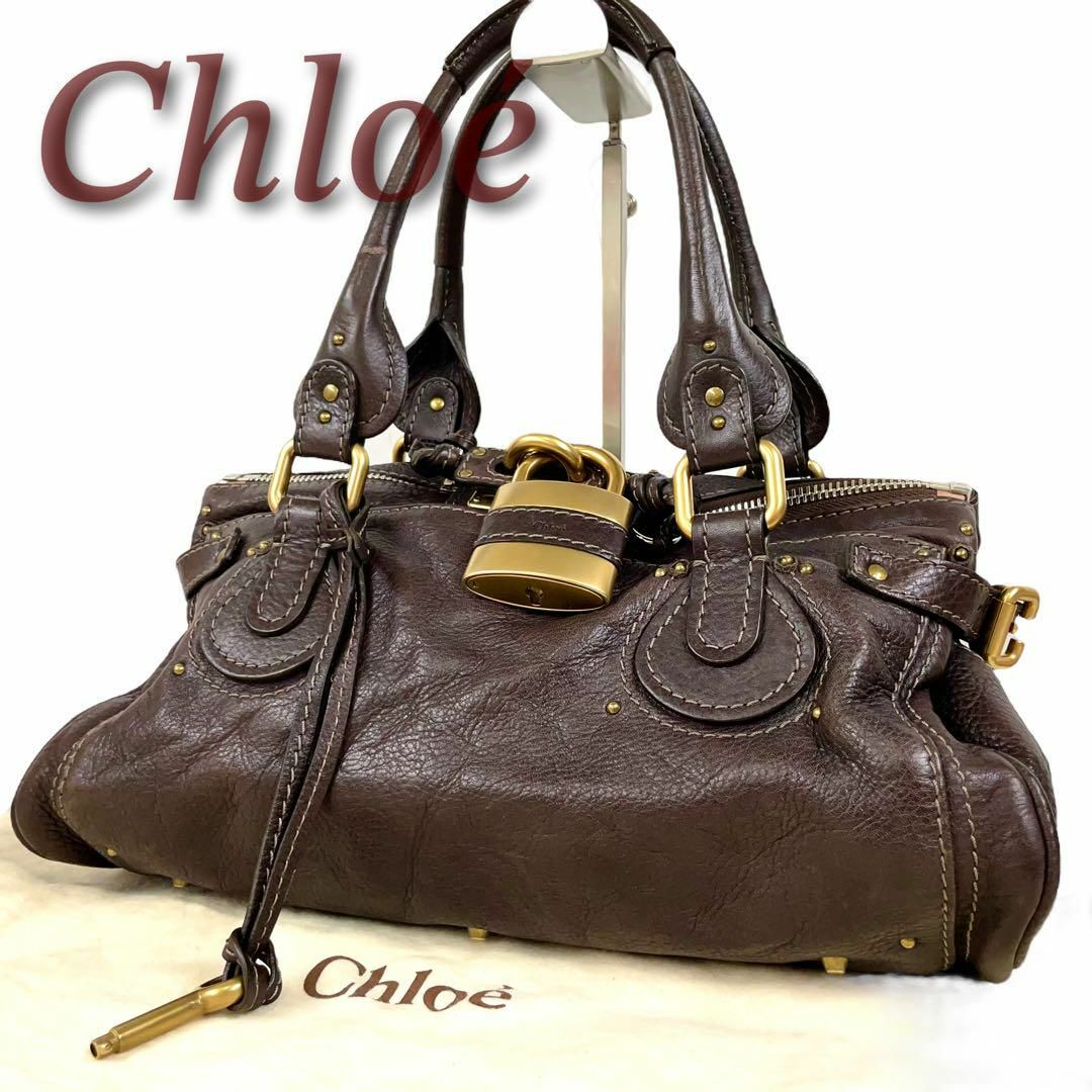 Chloe パディントン M ブラック www.krzysztofbialy.com