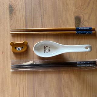 リラックマ箸&箸置きセット・HELLO KITTY おはしとれんげセット 非売品(カトラリー/箸)