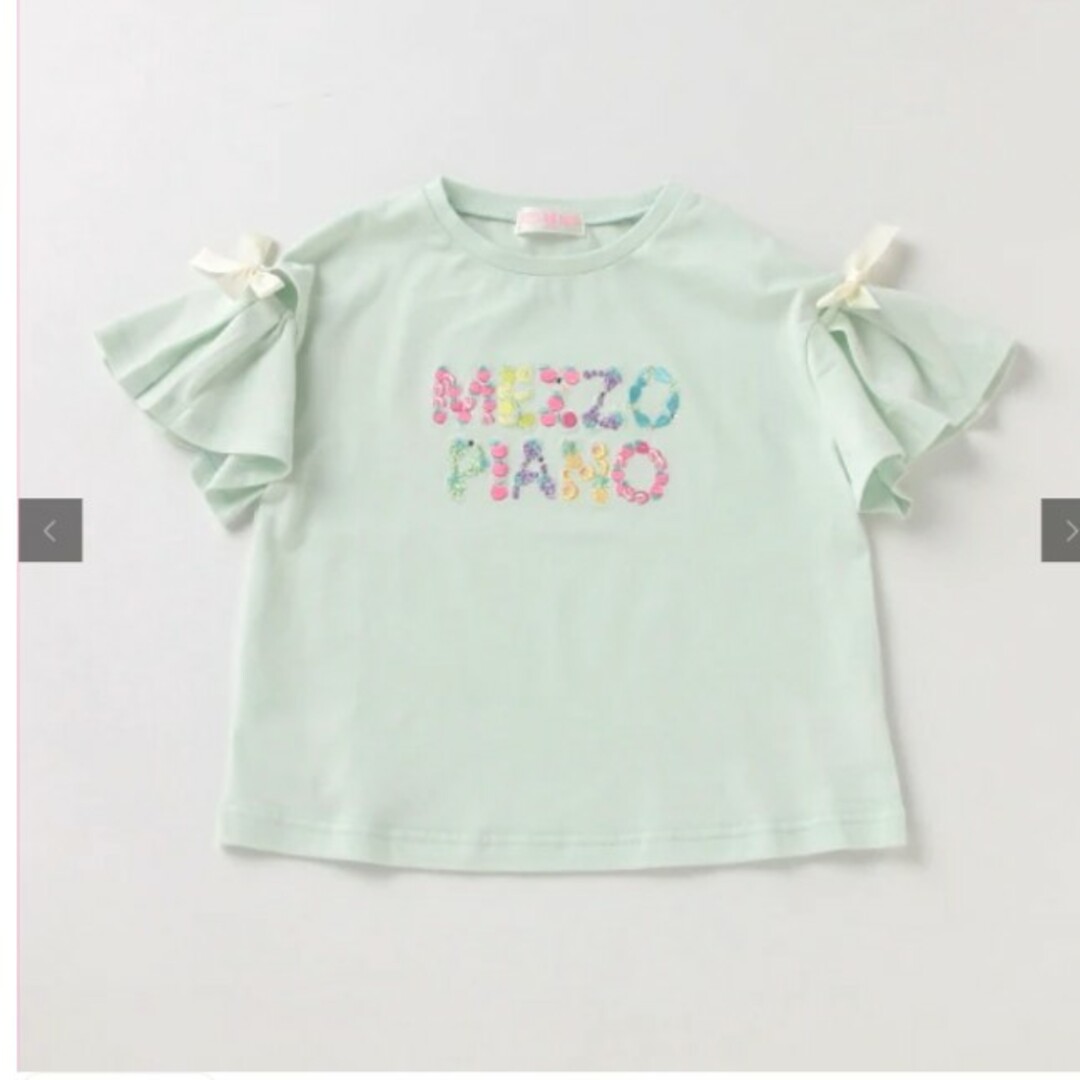 新品未使用未開封タグ付き☆メゾピアノmezzo piano Tシャツ　100