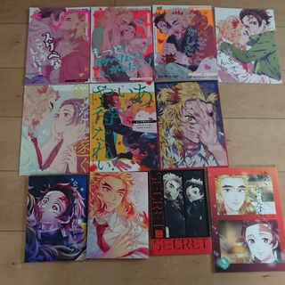 鬼滅の刃 同人誌 煉炭 11冊まとめ売りの通販 by まにょ's shop|ラクマ