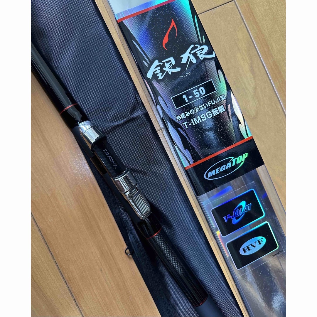 DAIWA - DAIWA 銀狼(ギンロウ)1号-50・Y(1-50-Y) 磯竿 チヌ 黒鯛 DAIWA - DAIWA 銀狼(ギンロウ)1号-50・Y(1-50-Y) 磯竿 チヌ 黒鯛