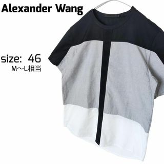 アレキサンダーワン(Alexander Wang)のAlexander Wang アレキサンダー ワン 半袖シャツ 切替シャツ(Tシャツ/カットソー(半袖/袖なし))