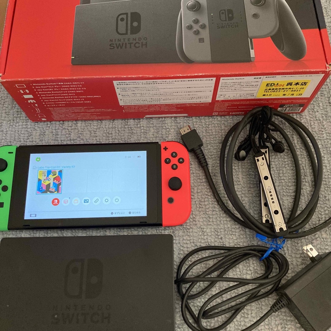 Nintendo Switch - Nintendo Switch Joy-Con(L)(R)本体セット中古動作 ...