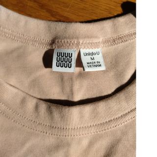 ユニクロ(UNIQLO)のuniqlo U　Tシャツ　ピンクベージュ(Tシャツ(半袖/袖なし))