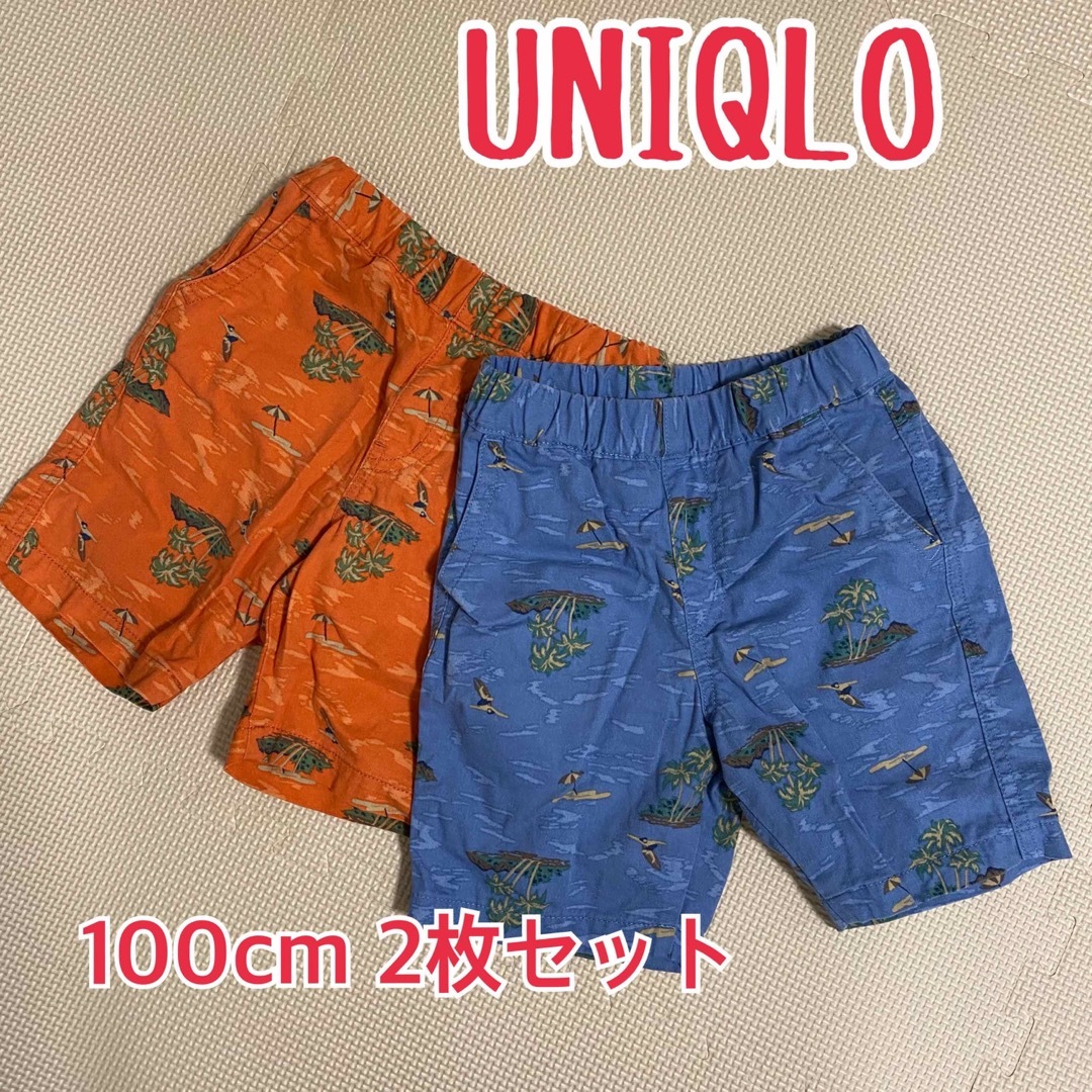 UNIQLO ユニクロUNIQLO/キッズショートパンツ2枚セットの通販 by andy's shop｜ユニクロならラクマ