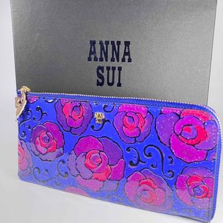 ANNA SUI（アナスイ） マジカルローズ Lファスナー薄マチ長財布 ネイビー