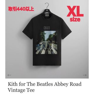 【新品L】Kith for The Beatles Vintage Tee 黒