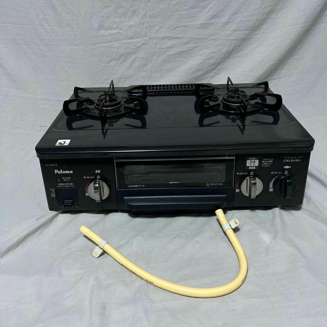 都市ガス】パロマ ガステーブル CZ-33SB-1R ガスコンロの通販 by 都市ガス】パロマ ガステーブル CZ-33SB-1R ガスコンロの通販 by