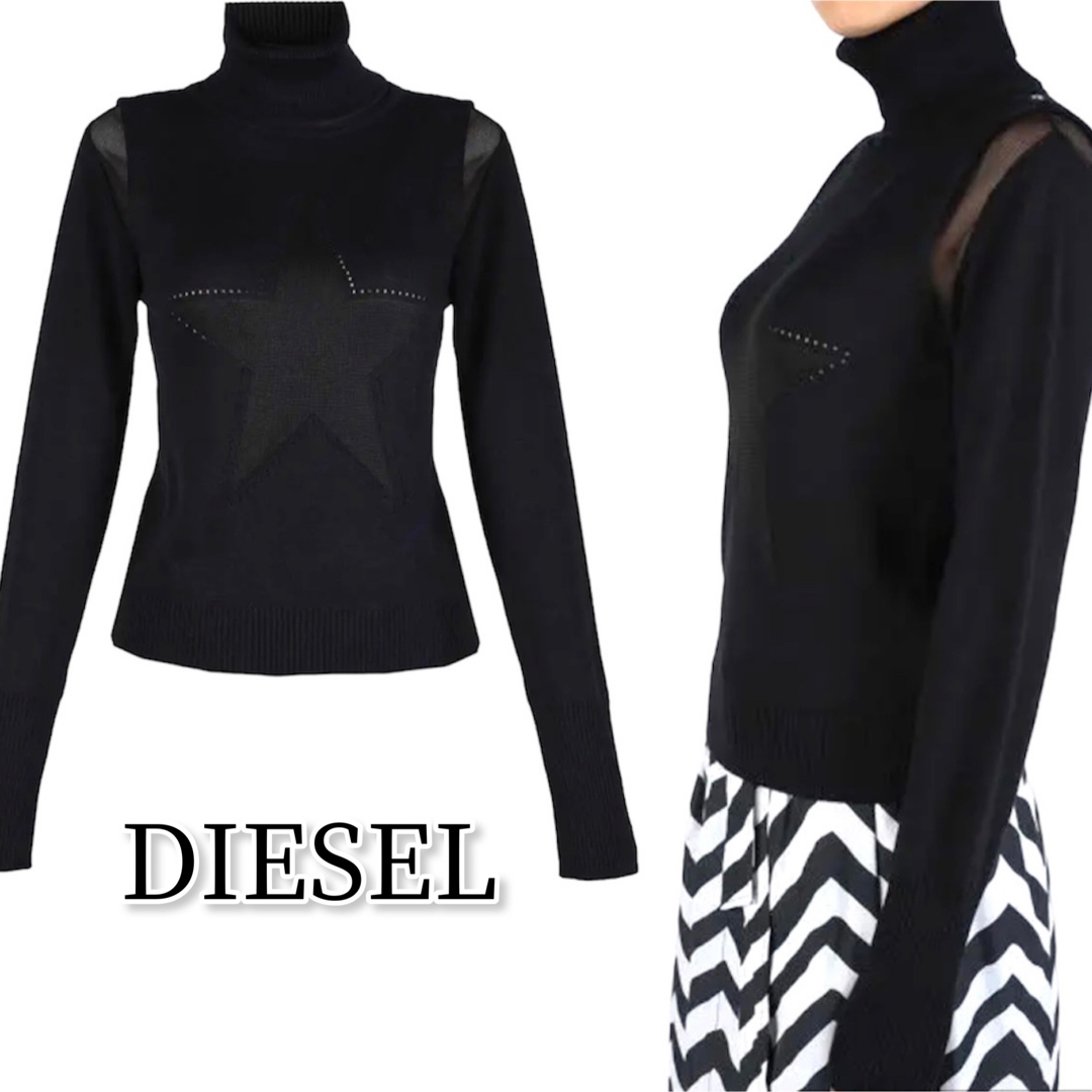 DIESEL STAR 星 タートルネック ニット アルパカ混 ブラック 完売品