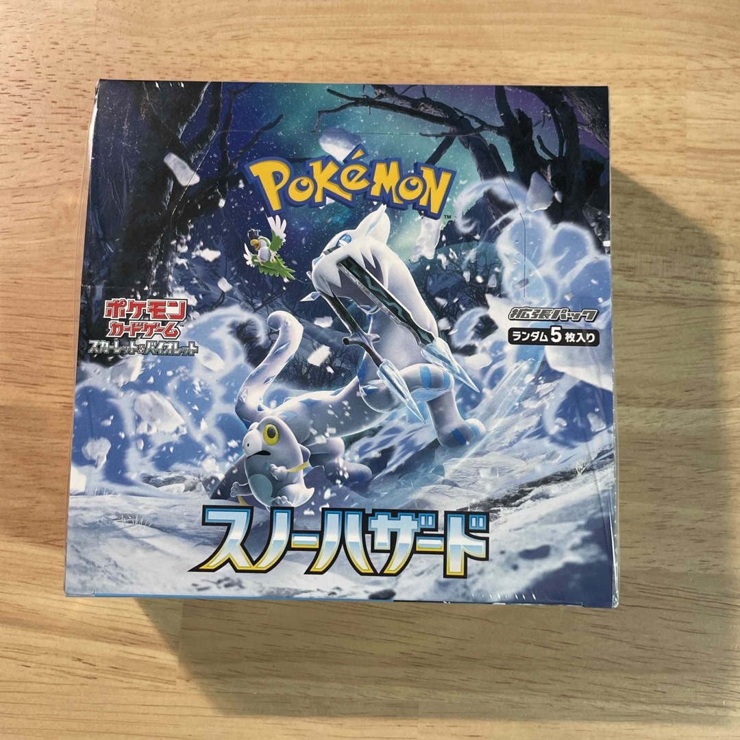 ポケモンカードゲーム スカーレット&バイオレット 拡張パック スノー