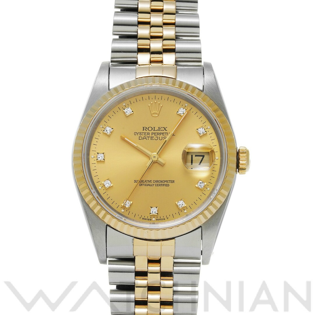 ロレックス ROLEX 16233G X番(1993年頃製造) シャンパン /ダイヤモンド メンズ 腕時計