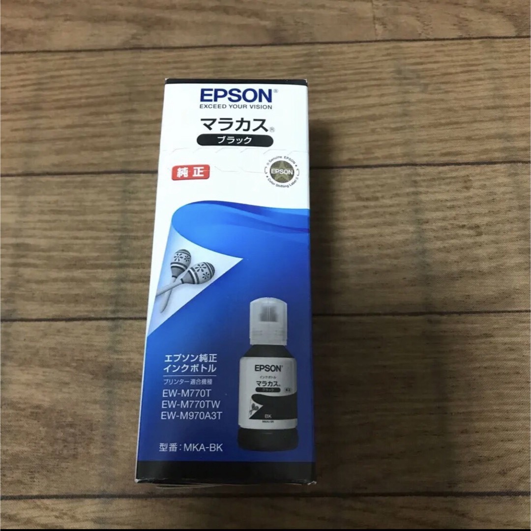 EPSON - エプソン純正インク マラカス・ハーモニカ５本セットの通販 by ...