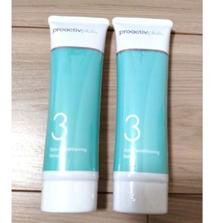 プロアクティブ(proactiv)のプロアクティブ プラス ステップ3 ニキビケア(美容液)