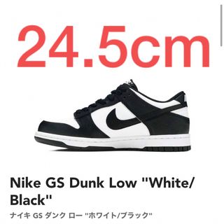 ナイキ(NIKE)の【新品】NIKE ナイキ ダンクロー パンダ 24.5cm DUNK LOW(スニーカー)