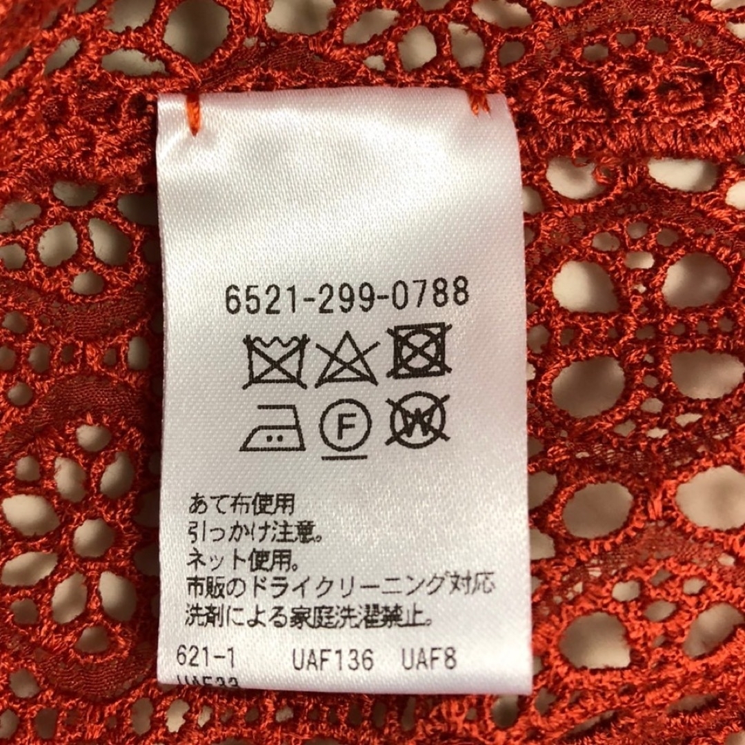 ★Drawer★美品★ エンブロイダリーレースブラウス