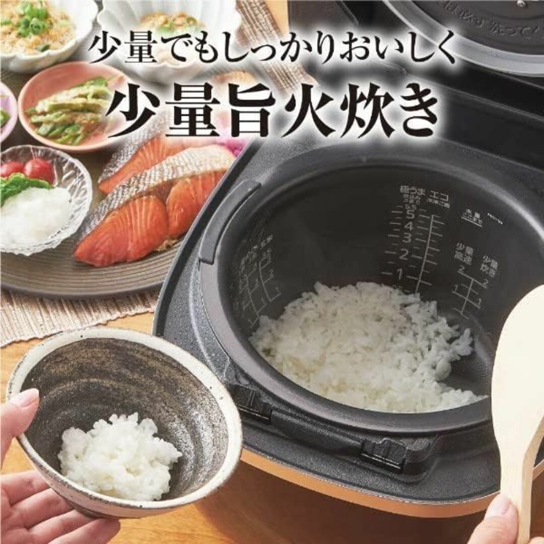 【新品未開封】 圧力IH炊飯ジャー 5.5合炊き タイガー JPI-S100WS 6