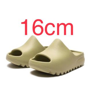 イージー キッズサンダル(子供靴)の通販 21点 | YEEZY(adidas)の イージー キッズサンダル(子供靴)の通販 21点 | YEEZY(adidas)の