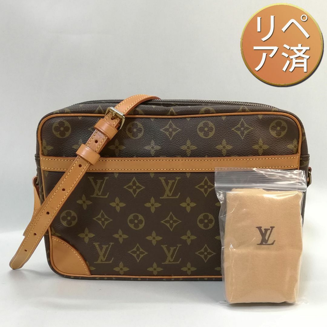 LOUIS VUITTON - 【美品級/リペア】ルイヴィトン（モノグラム ...