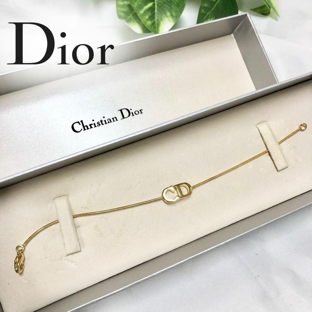 最終値下げ】DIOR ブレスレット ゴールド 星-