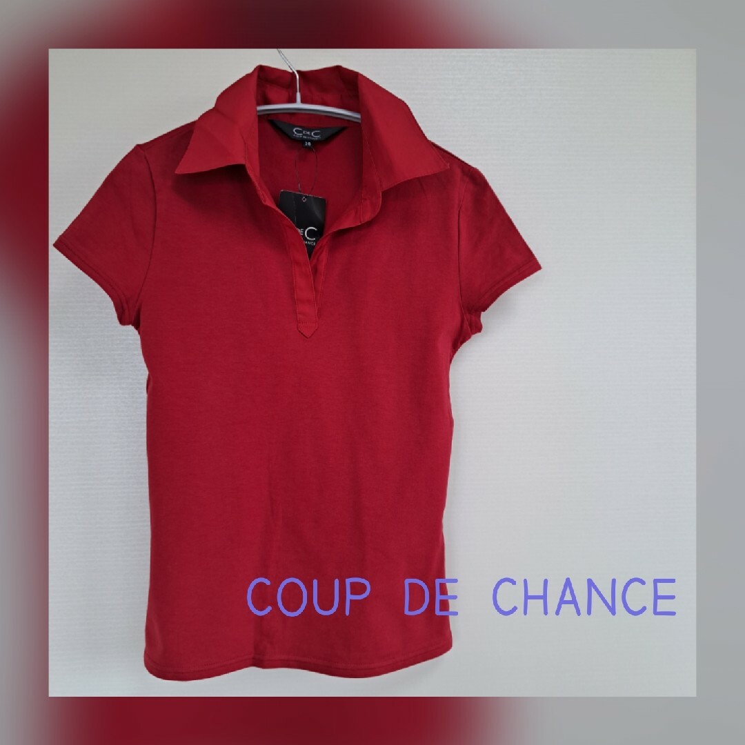 COUP DE CHANCE(クードシャンス)の☆新品未使用☆COUP DE CHANCE　クードシャンス　トップス　38 レディースのトップス(Tシャツ(半袖/袖なし))の商品写真