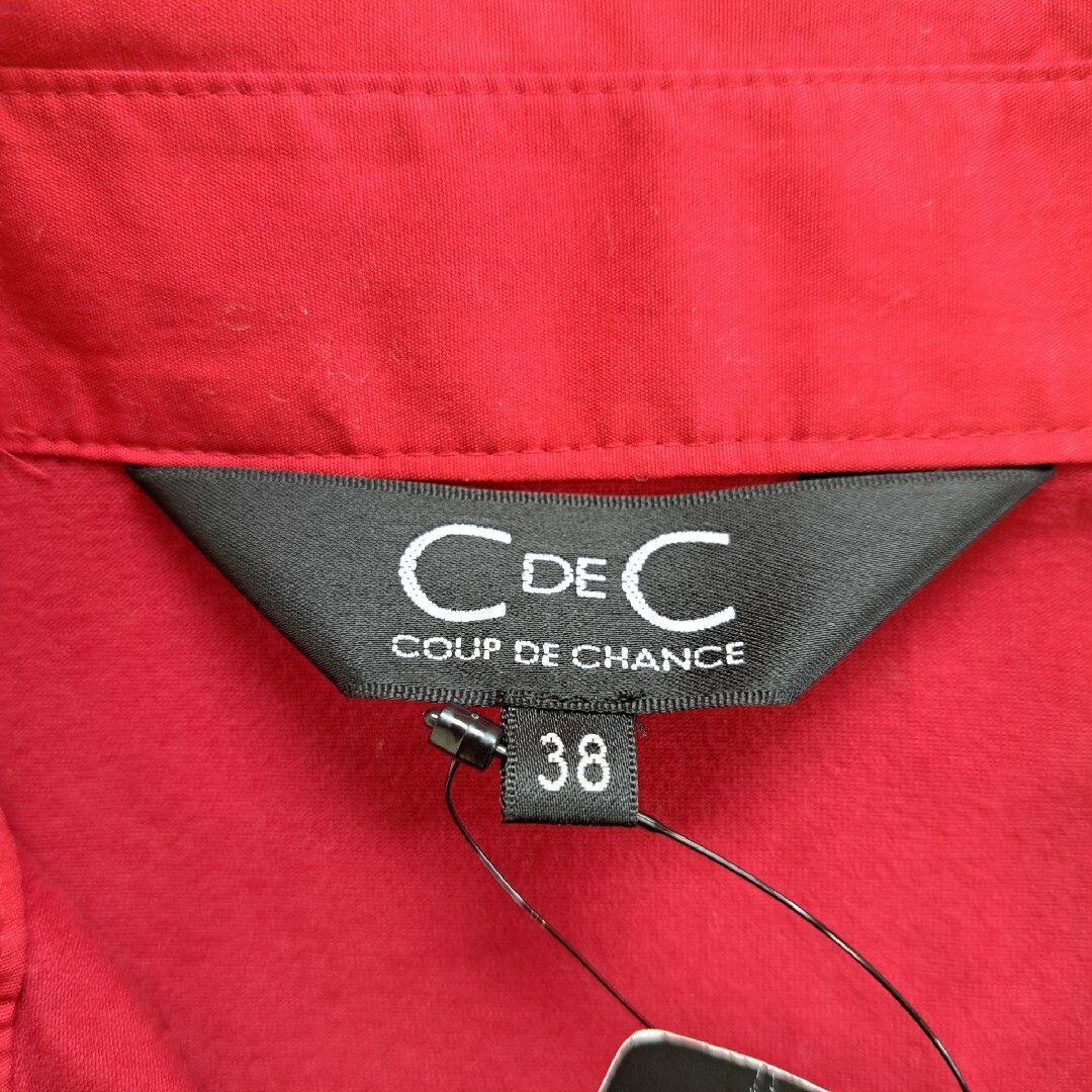 ☆新品未使用☆COUP DE CHANCE　クードシャンス　トップス　38