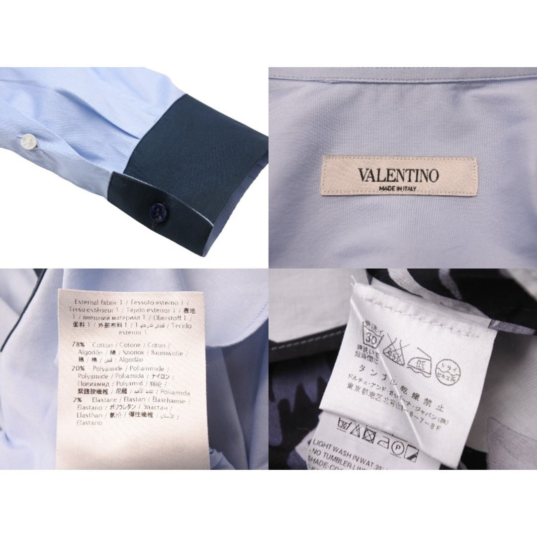 極美品 Valentino ヴァレンチノ 長袖シャツ 810901 ブルー コットン ナイロン ポリウレタン サイズ40  49603