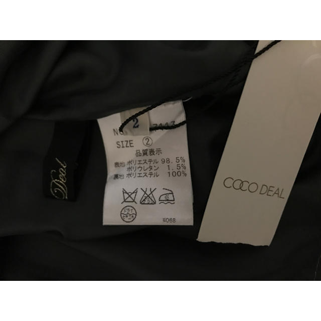 COCO DEAL(ココディール)のココディール スカート レディースのスカート(ミニスカート)の商品写真