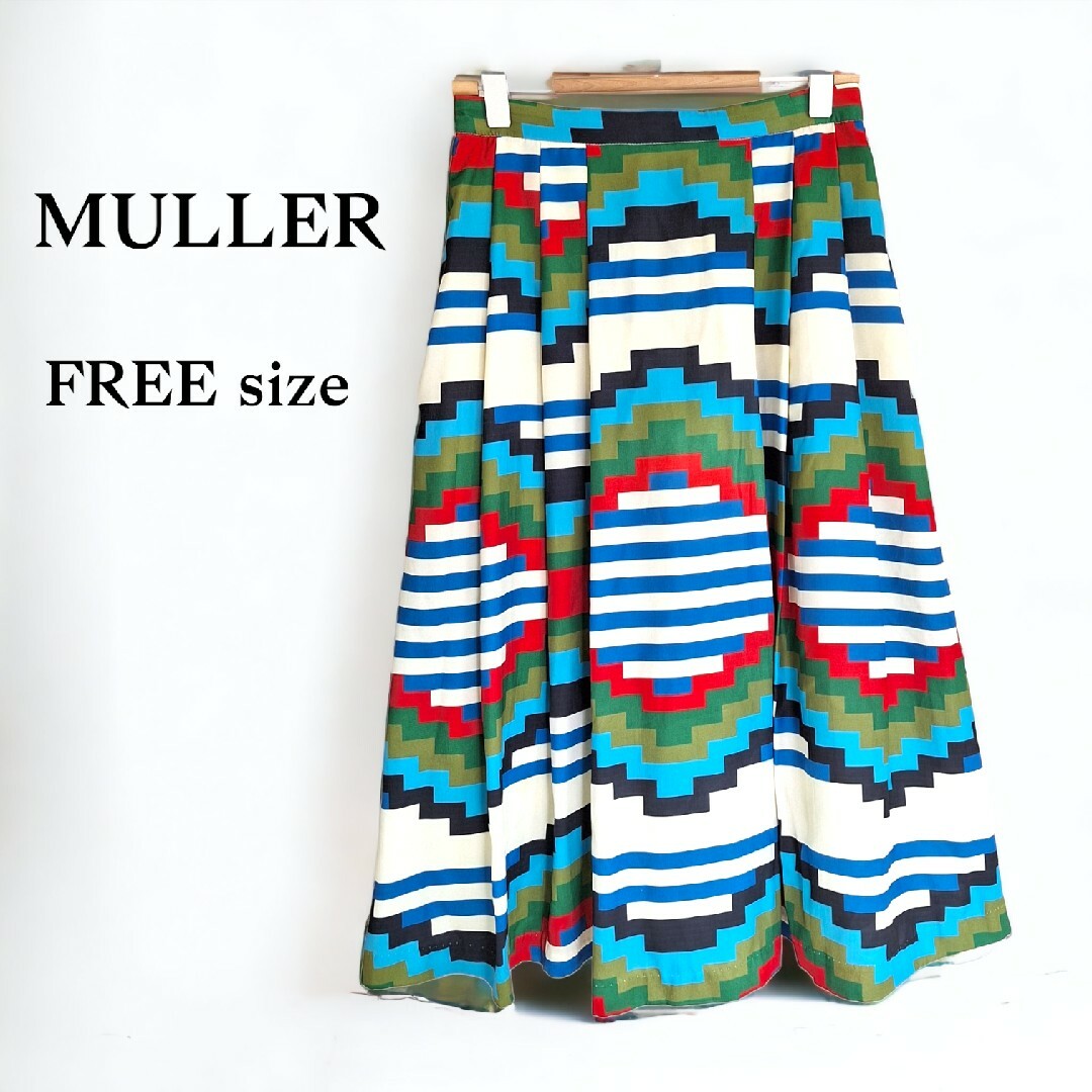 MULLER(ミューラー)のMULLER ミュラー フレアスカート エスニック風 マルチカラー ミモレ丈 レディースのスカート(ひざ丈スカート)の商品写真