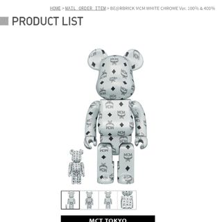 MEDICOM TOY - BE@RBRICK MCM WHITE CHROME Ver. 100%&400の通販 by ...