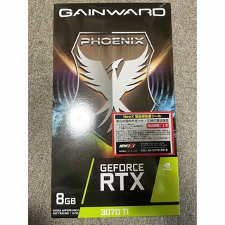 GAINWARD GEFORCE RTX 3070 TI PHOENIX(PCパーツ)